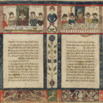 5. Megillah (scroll) of Esther